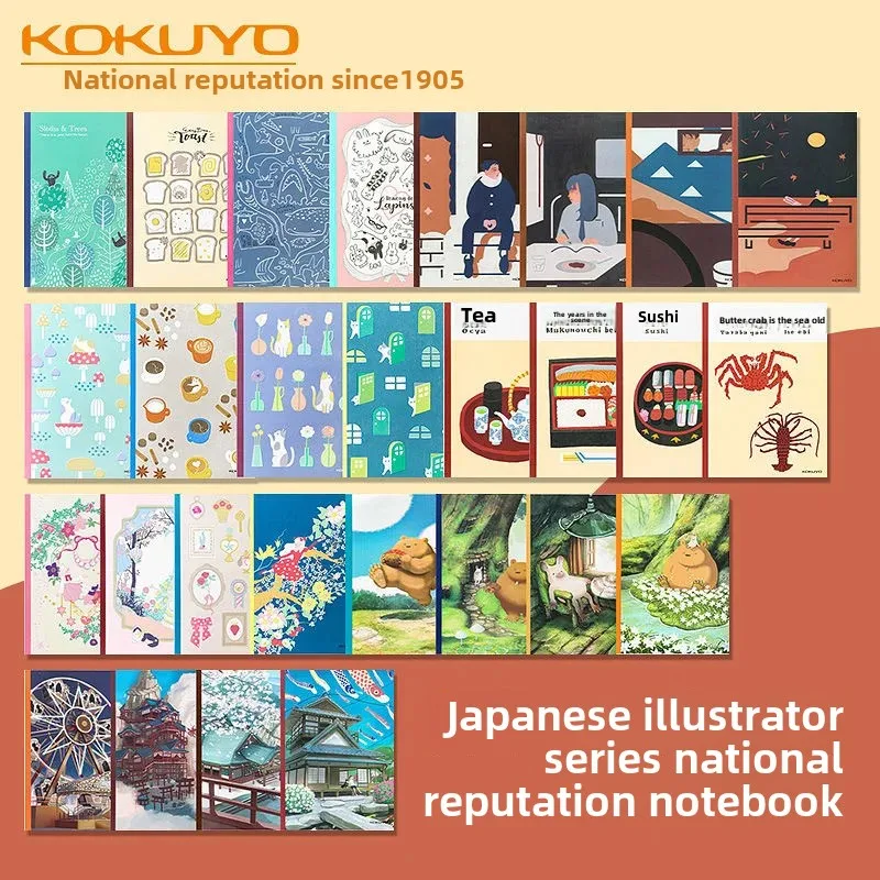 KOKUYO Japan Campus Notebook High Aesthetic Value Series B5 Wireless Bonded Leather Organizer With Horizontal And Vertical Grids