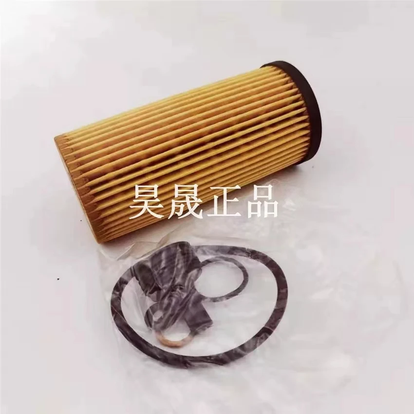 Engine Oil Filter 11428593186 For MINI For BMW Countryman X1 X2 F54 F55 F56 F57 11428593186 Engine Oil Filter