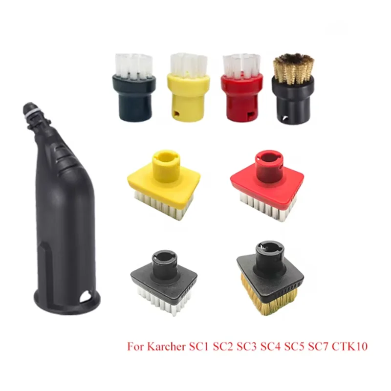 A74G-For Karcher Easyfix SC1/SC2 SC3/SC4 SC5/SC7 يده مكنسة كهربائية فوهة البخار الخشن فرش مجموعة ملحق