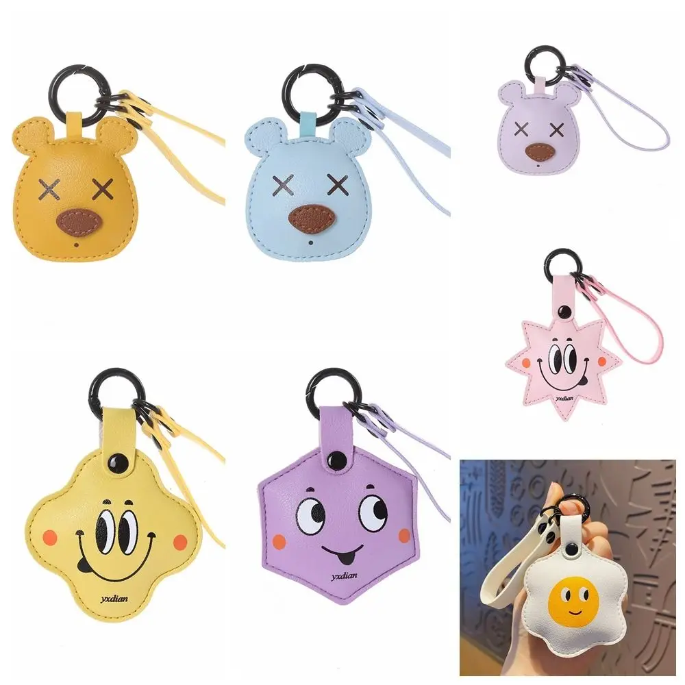 Unique Flower Cute PU Key Chain Rabbit Bear Lovely Bag Pendant Keys Organizer Cloud Animal Key Holder Unisex