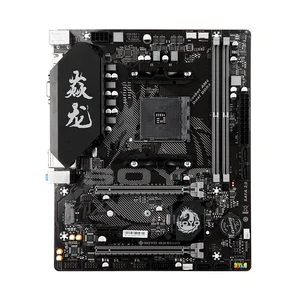 12 Main Sales B550 Motherboard - №7