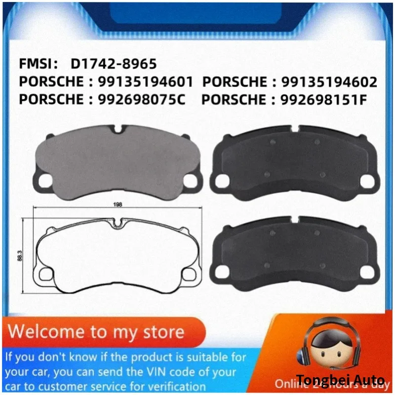 For Porsche 911 Front Brake Pad 99135194601 99135194602 992698075C 992698151F/Auto Parts -22053