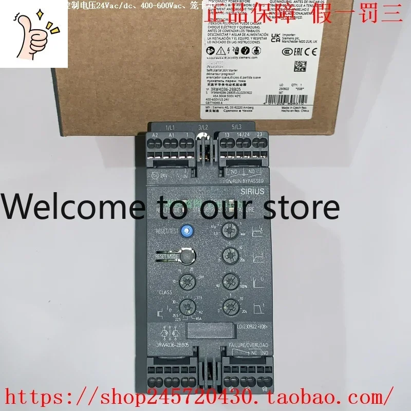 2026 3RW4036-1B04 3RW4036-BB14 3RW4036-2BB05 Software Engineer