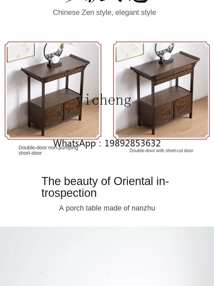 U8 New Chinese Style Altar Hallway Cabinet Buddha Niche Incense Burner Table Rural Household