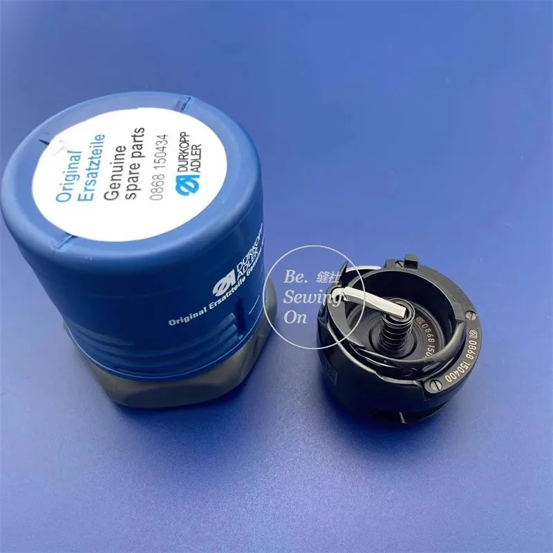 Gancho Rotatorio 0868 150434 de 26 mm, Original Durkopp Adler para Durkopp Adler 867 868 868M 827 867M, Resistente, Anti-Rotura, para Coser