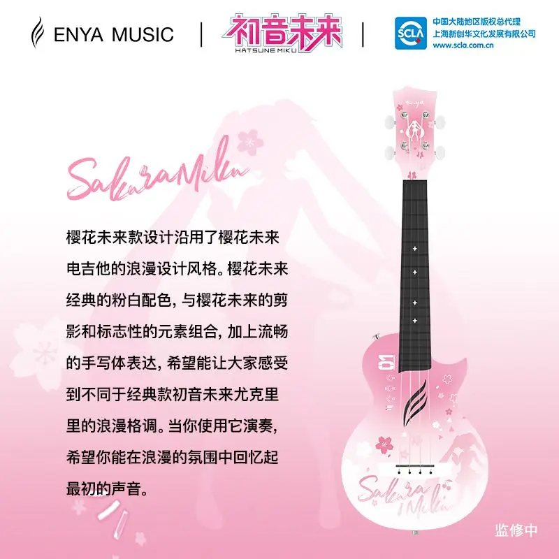 Thumbnail 4 - #9 Toy Ukuleles Comparison Guide