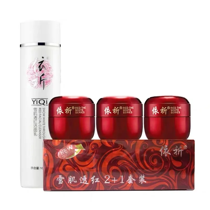 Beauty  5th RedCover Set Moisturizing ABC Cream+Wash set