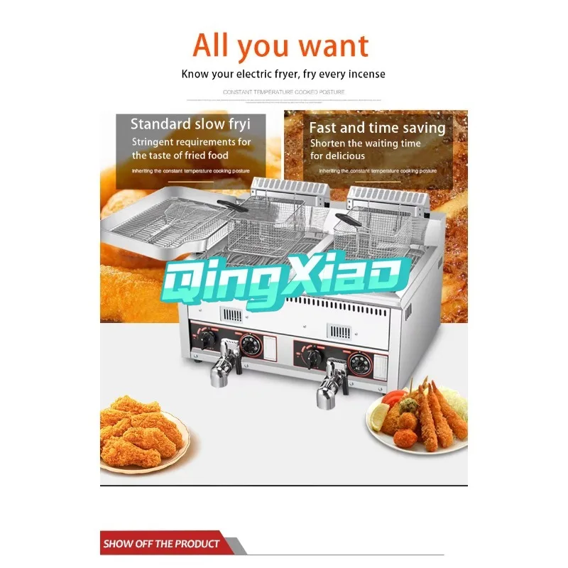12L+12L Hot Selling Potato Chips Chicken  Deep Fryer  Commercial  Propane Gas Cooker CE Certified In Stock For Catering Fast Now