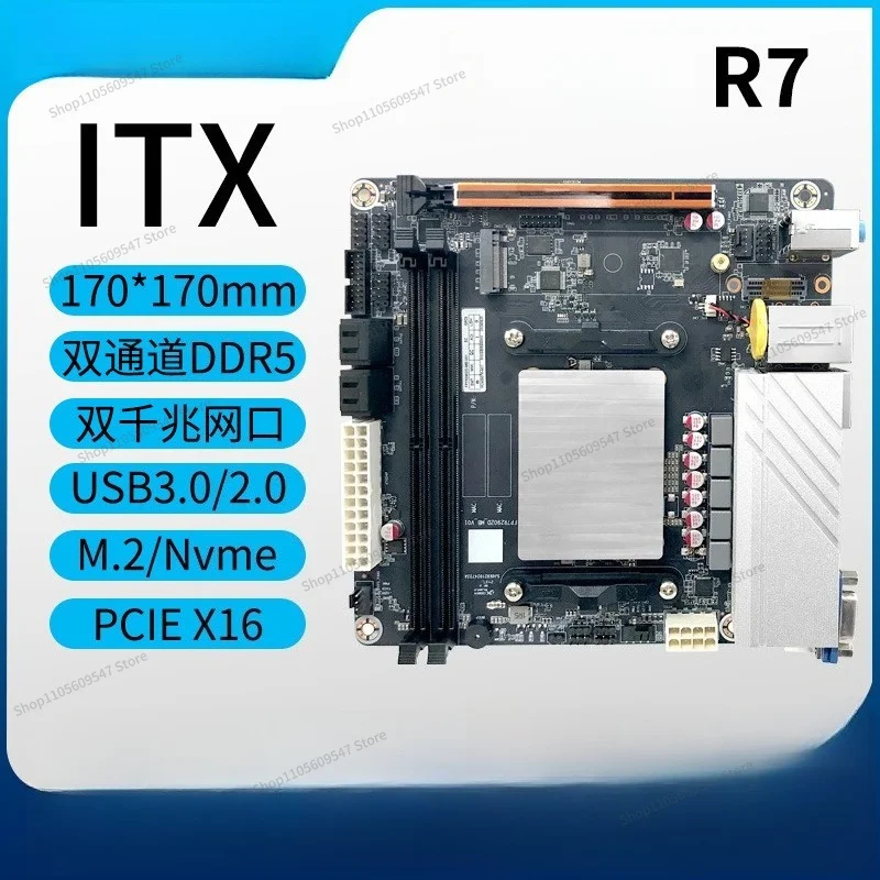 For computer main board cpu sleeve, dual channel memory DDR5