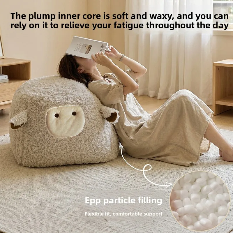 Sheep baa sitting pier reading corner shoe change stool casual bean bag comfortable sedentary ottoman lazy sofa step stool