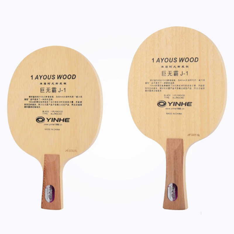 Yinhe J-1 Table Tennis Blade Powerful Loop Table Tennis Rackets Racquet Sports Pingpong One Playwood ALLROUND