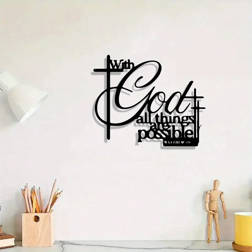 CIFBUY Iron Wall Art Heart Tree Metal Decor Rustproof Scripture Religious Home Decor Inspirational Faith Gift