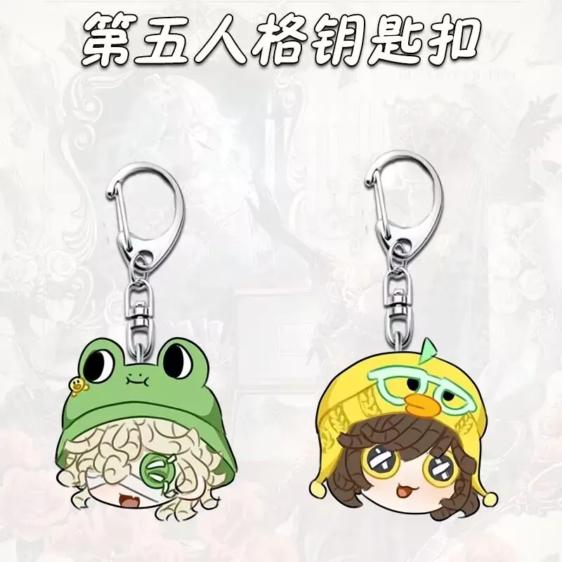 سلسلة مفاتيح "Identity V"، قلادة حقيبة مدرسية من الأكريليك تريسي، أنيمي، لعبة، قلادة كرتونية للطلاب