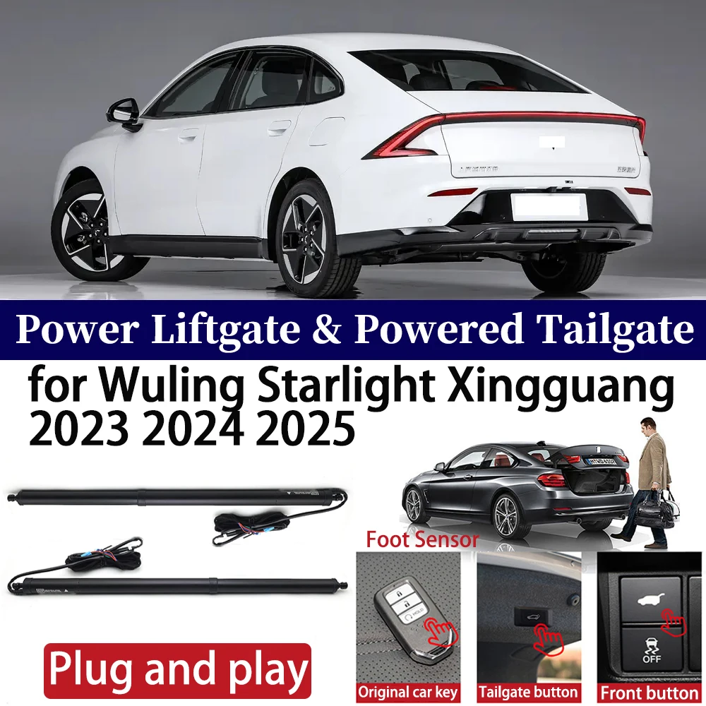 ZhuCamX for Wuling Starlight Xingguang 2023 2024 2025 Car Power Liftgate Automatic One-Click Powered Tailgate Strut Plug＆ play