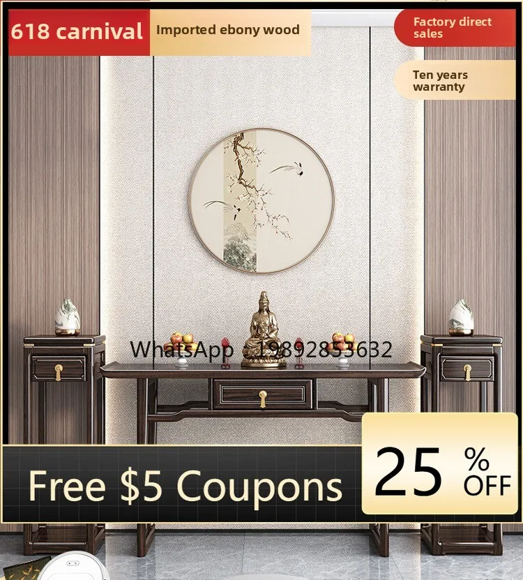 LYY New Chinese Style Black Walnut Wood Entryway Table Entryway Cabinet Light Luxury Zen Style All Solid Wood Offering