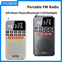 Portable Bluetooth 5.0 Speaker FM Mini Radio Dual Antenna Pocket Radio Receiver TF Card Music Player with LED  Flashlight