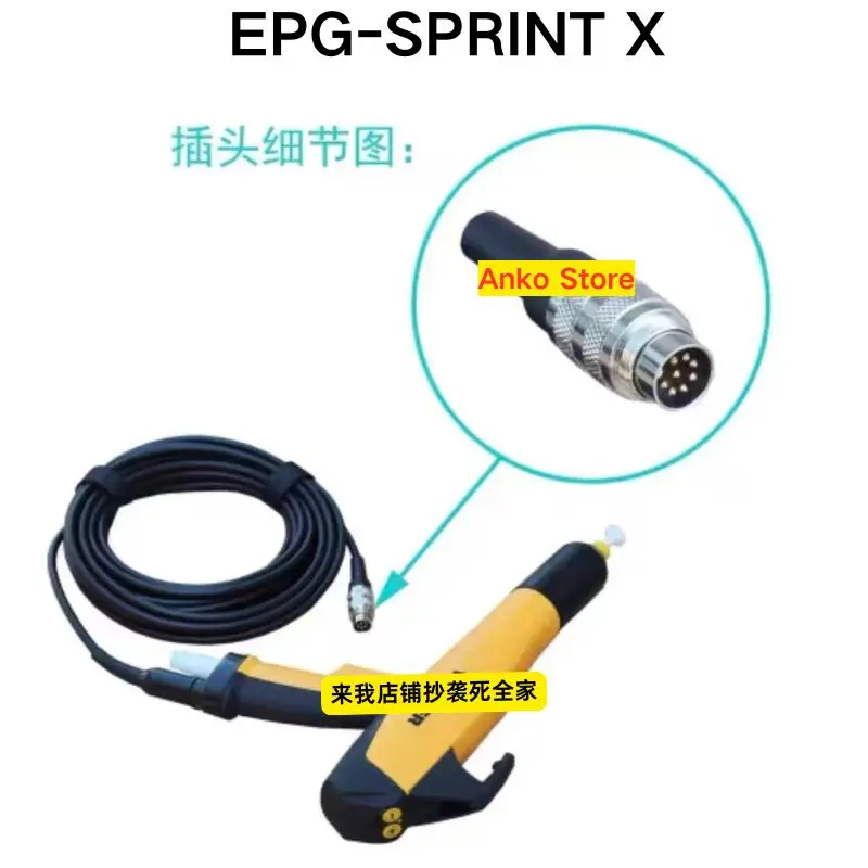 Brand-new   Wagner EPG-SRINT X high imitation spray gun w Wagner C4 manual spray gun