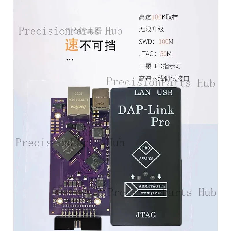 ARM Pro Emulator Downloader Compatible with JLINK Pro V8 V9 V11 ARM STM32 Burning Programmer