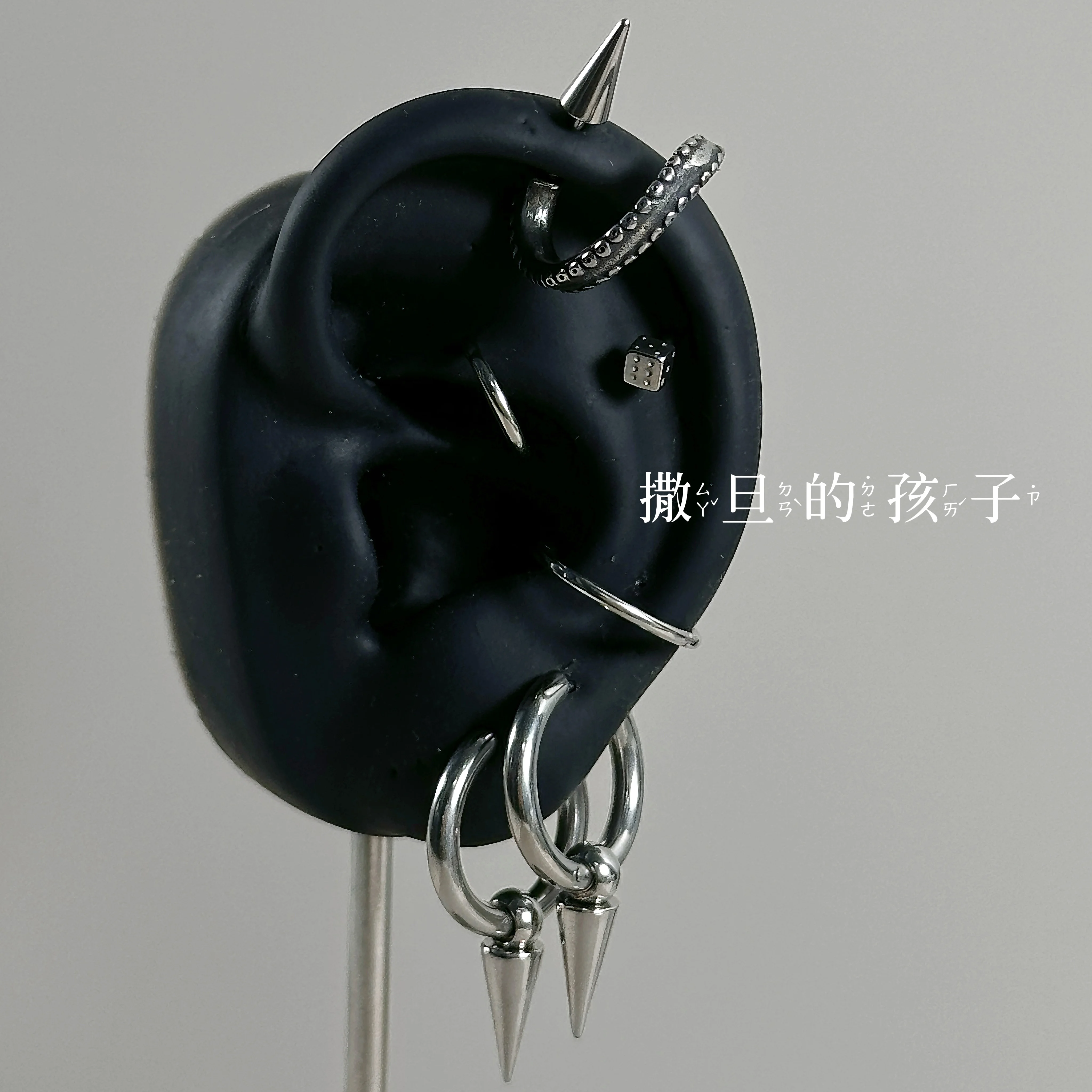 1 Dark Punk Stainless Steel Cross Earnail Long Chain Flow Su Ye Earbone Nail Rock Hip Hop Perforated Earnail Jewelry