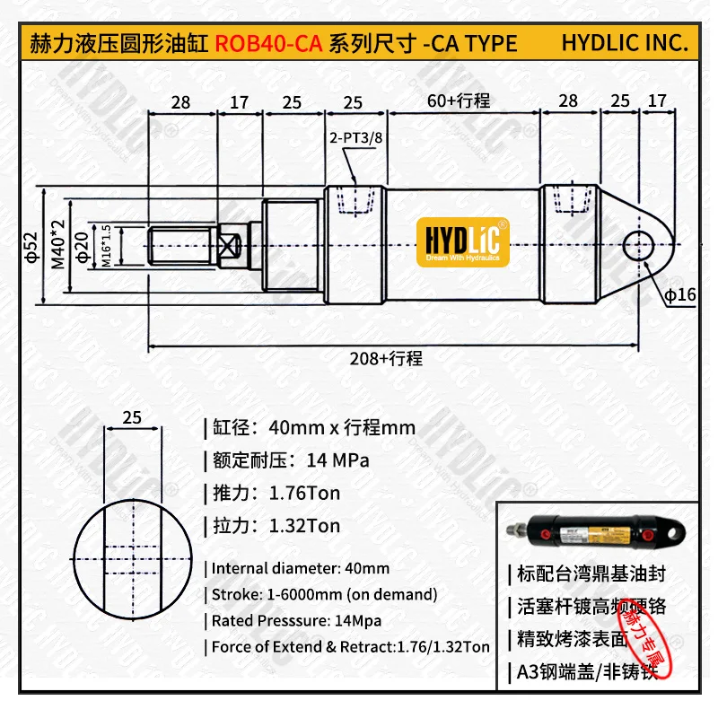 Bore 40mm Stroke 25mm ROB30 Mini Oil cylinder Hydraulic Pressure Cylinder ROA ROC miniature round hydrocylinder