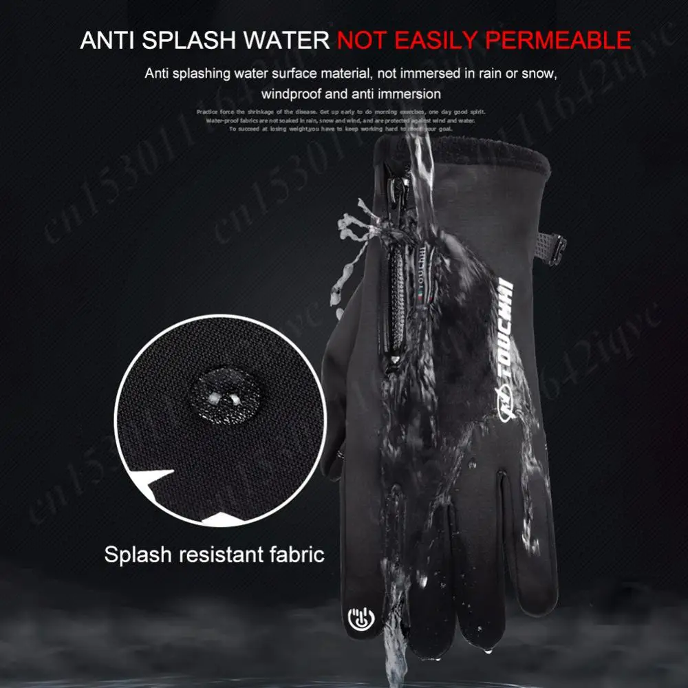 USB Touch Screen Gloves Heated Thermal Motorcycle Gloves Windproof Winter Warm Ski Gloves Outdoor Anti-Slip Electric Hand Warmer