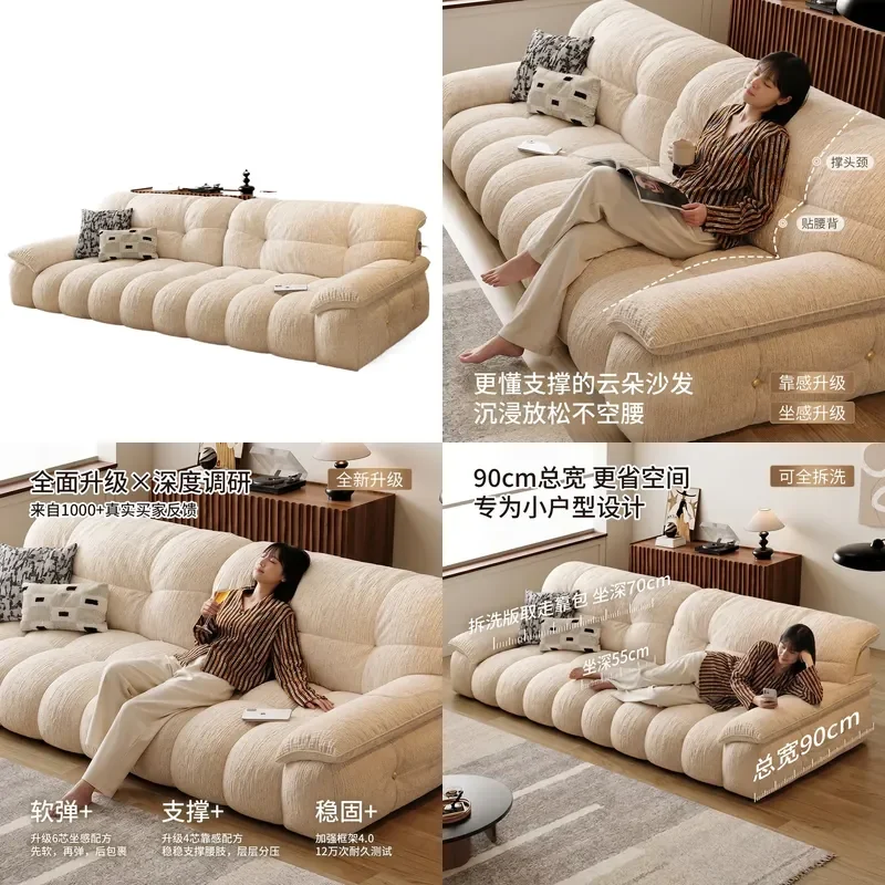for Winter bear medieval cream wind cloud fabric sofa living room small apartment removable washable French retro chenille