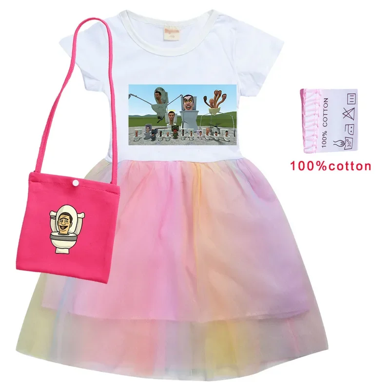 2-10Y Graphic SKIBIDI TOILET Clothes Baby Girls Princess Dresses with Small Bag Kids Cartoon Camcorder Man Wedding Party Dress