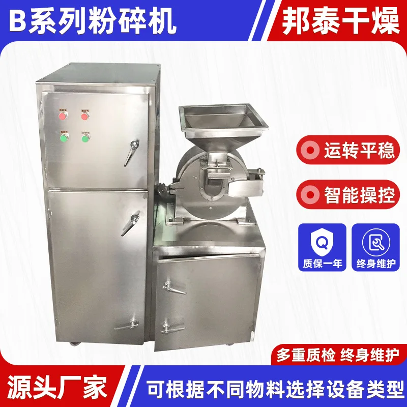 Fully Automatic Milk , Soy Milk, Liquid, Honey, Spoon, Sauce, Jam Packaging And Sealing Machine