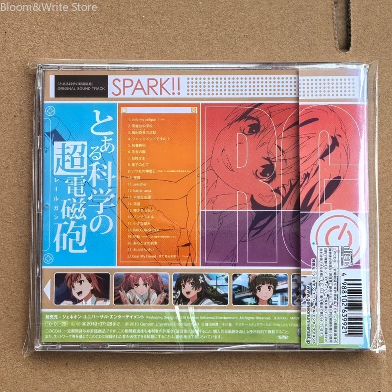 A Certain Scientific Railgun ORIGINAL SOUND TRACK SPARK!! Music CD Greatest Hits Album Music Record  Walkman Soundtracks Box