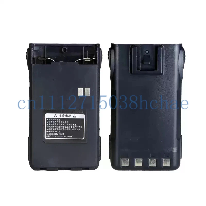 For Quansheng Walkie-Talkie Battery  TG-K4AT for Leopard TG-45AT Lithium Battery 1500mAh