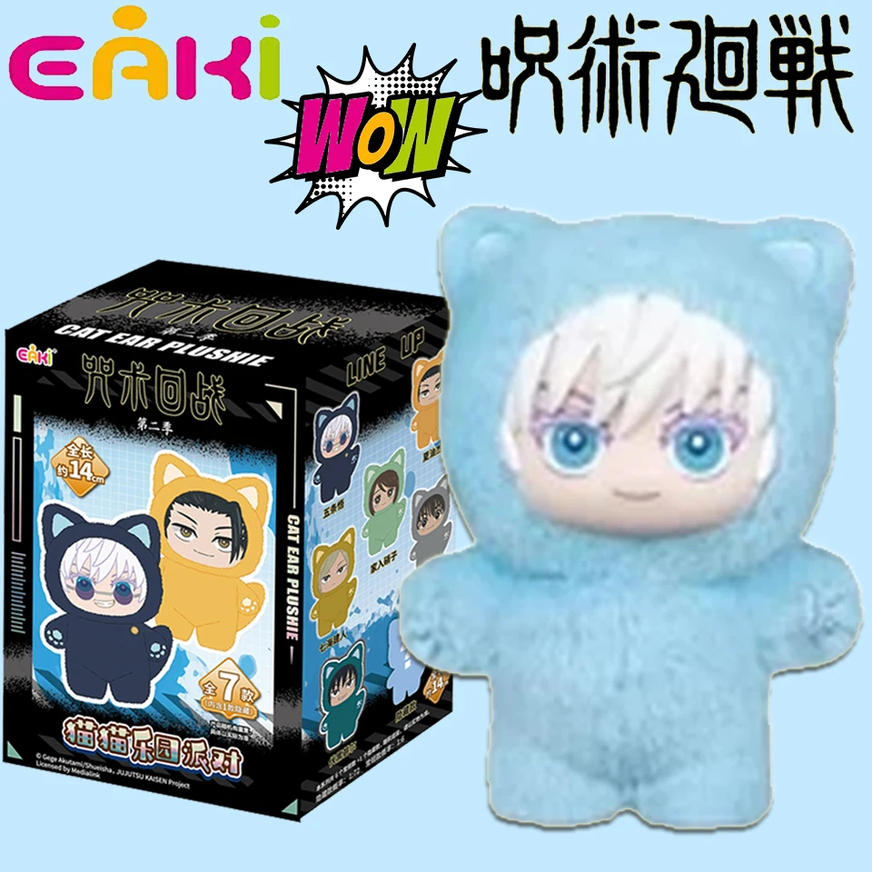 

Preventa caliente original Eaki Jujutsu Kaisen Temporada 2 Fiesta del Parque del Gato Gojo Cacho ciego Caja de bolso de peluche