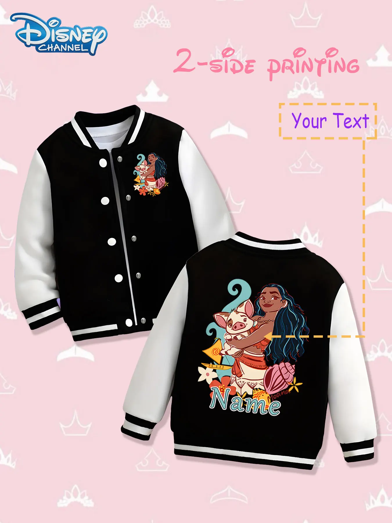 

MINISO Disney Moana and Piglet girls' baseball jacket - double-sided cute prints, warm in autumn and winter with a sense of stor