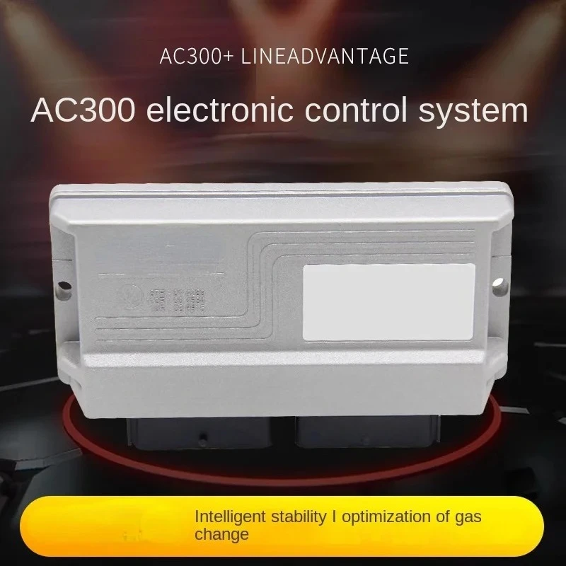 Natural Gas Car Electronic Control Device System