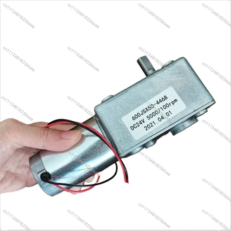 For  Large Torque Square Gearbox with Self-locking Motor Motor Worm Gear 12v 24v 600JSX -4468
