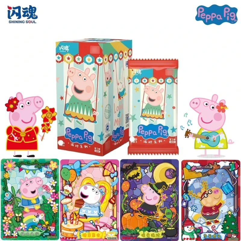 Shining Soul Peppa … - image