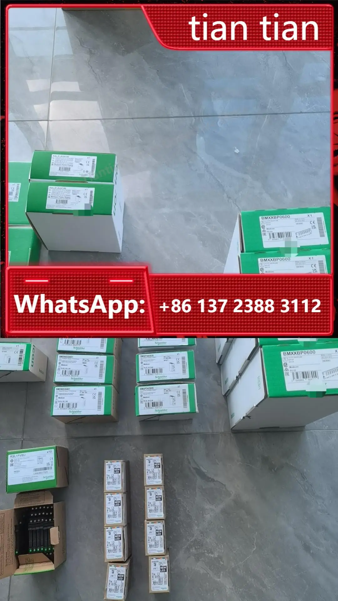 Electric TM3 16 Inp…