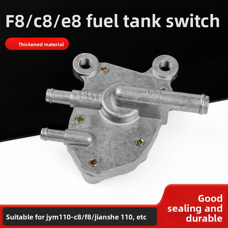 

Motorcycle Fuel Tank Switch Fufa F8 JS110 Lingying EB Yifa Easyfire C8 Fuel Valve for Motorcycle Accessories