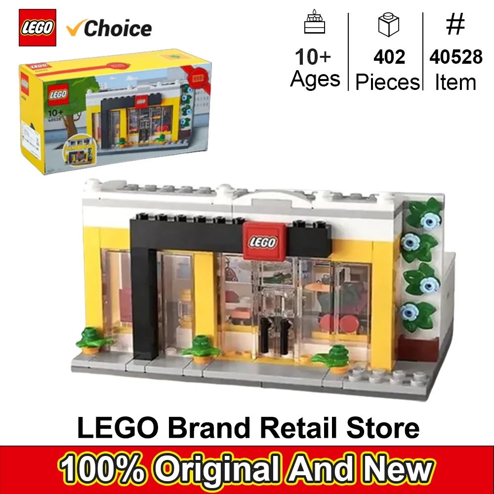 LEGO 40528 LEGO Store Block Toys 402 PCS Gift for 10+ Years Old Boys Girls Kids