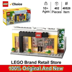 LEGO 40528 LEGO Store Block Toys  402 PCS  Gift for 10+ Years Old Boys Girls Kids