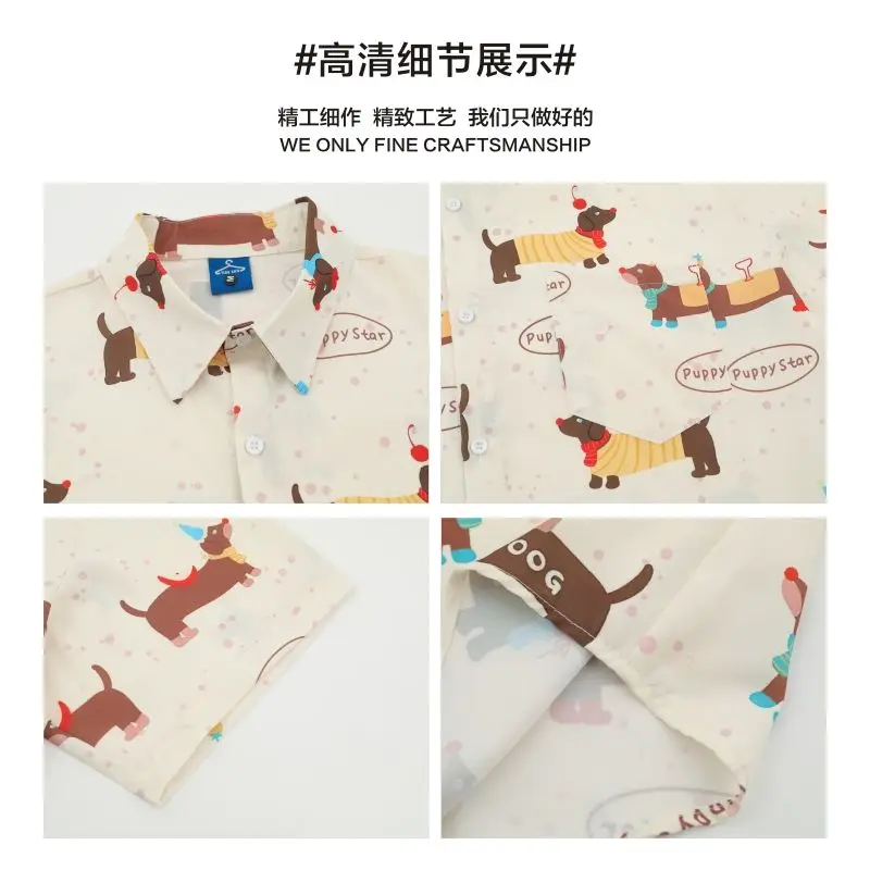 BEIANJI men clothing American retro dachshund full print short-sleeved shirt men's summer vacation casual lazy wind flower shirt