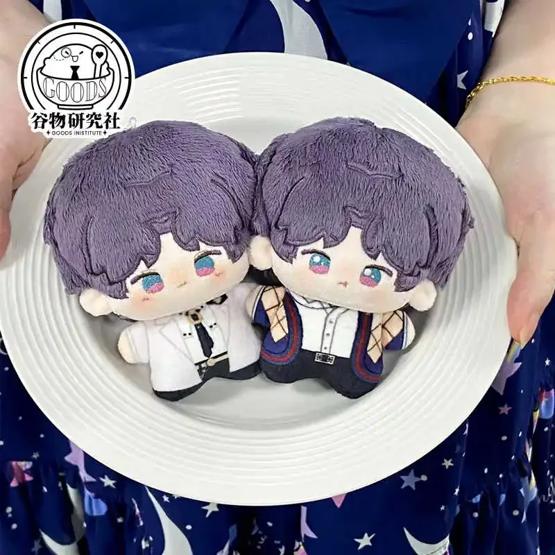 

10CM Anime Love and Deepspace Rafayel Plush Doll Sitting Posture Hanging Decorations Stuffed Dolls Kawaii Gift Accessory Pendant