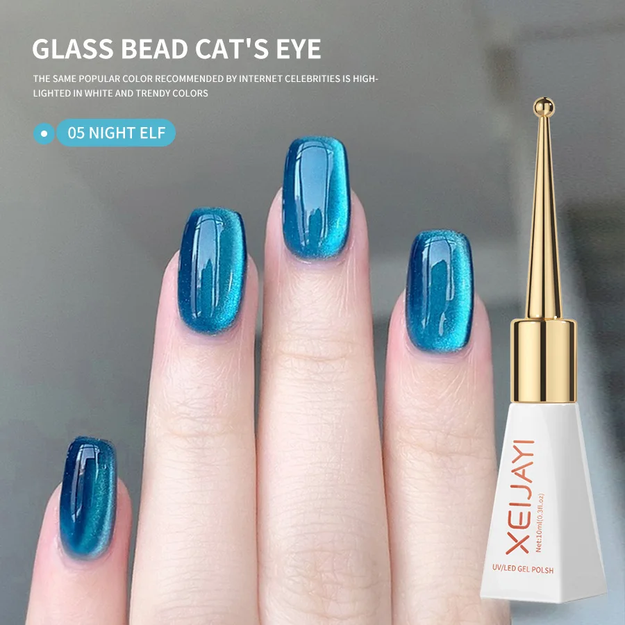 Xeijayi 10Ml Keramische Cat 'S Eye Nagellak Semi-Permanente Reflecterende Glitter Magnetische Gellak Lak Uv Weken Gel Manicure