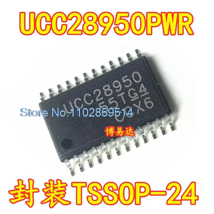 5PCS/LOT UCC28950PWR UCC28950 TSSOP-24