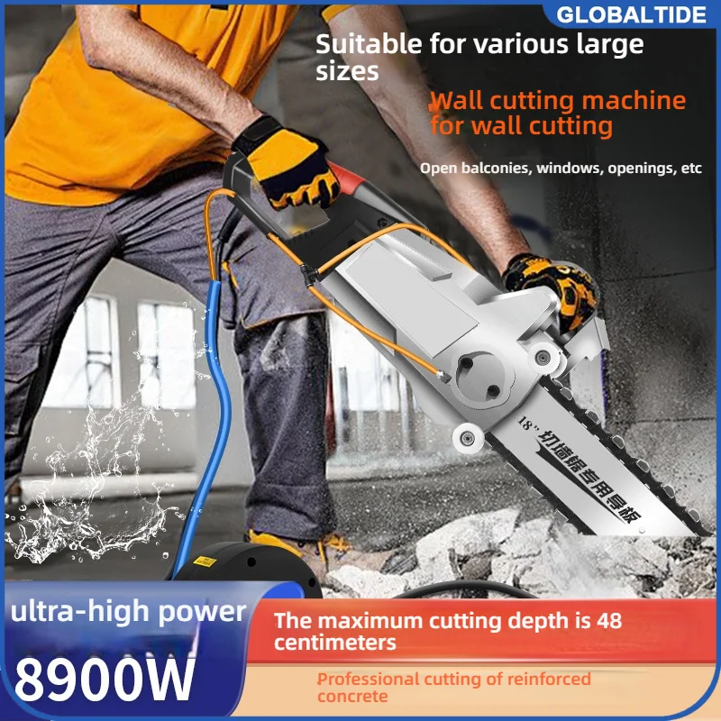 Diamond Concrete Chain Saw,Portable Stone Cutting Machine,Stone Wall Cement Granite Reinforced Concrete Electric Hand Saw Cutter