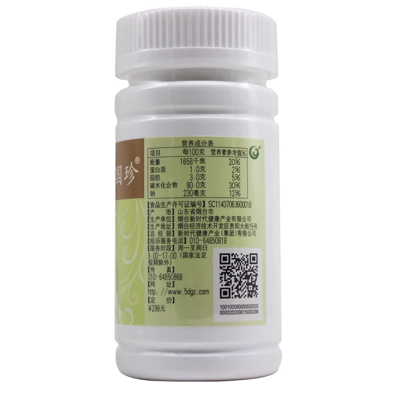 Bamboo leaf extract - tablets, GUOZHEN,