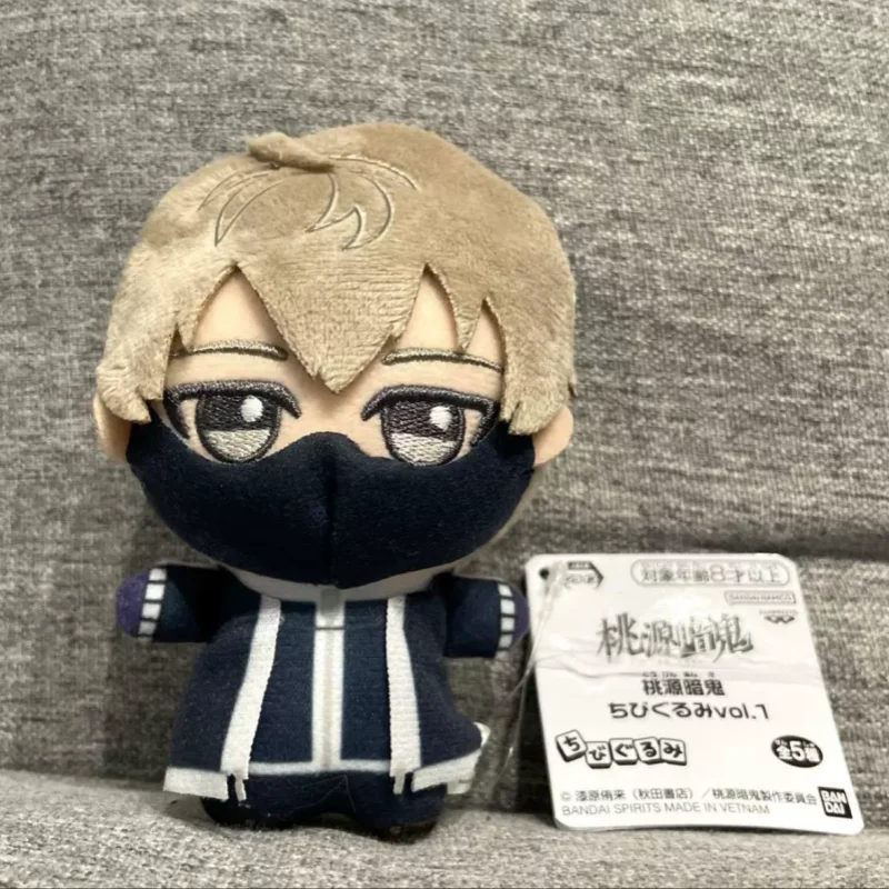 

Banpresto Tougen Anki Chibigurumi Vol 1 Plush Keychain Anime Character Stuffed Pendant Ready Stock For Backpack Bag Decoration