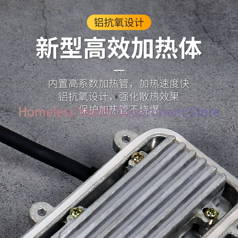Automobile diesel engine water tank preheater 220v winter fuel truck antifreeze water temperature circulating heating