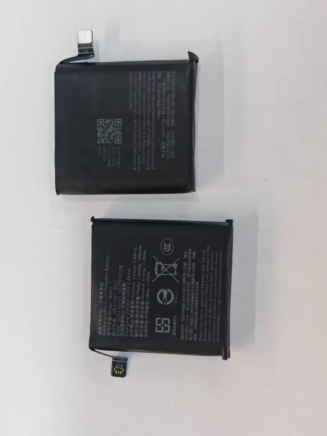 

NEW for xiaomi Watch S4 Sport BW61 battery