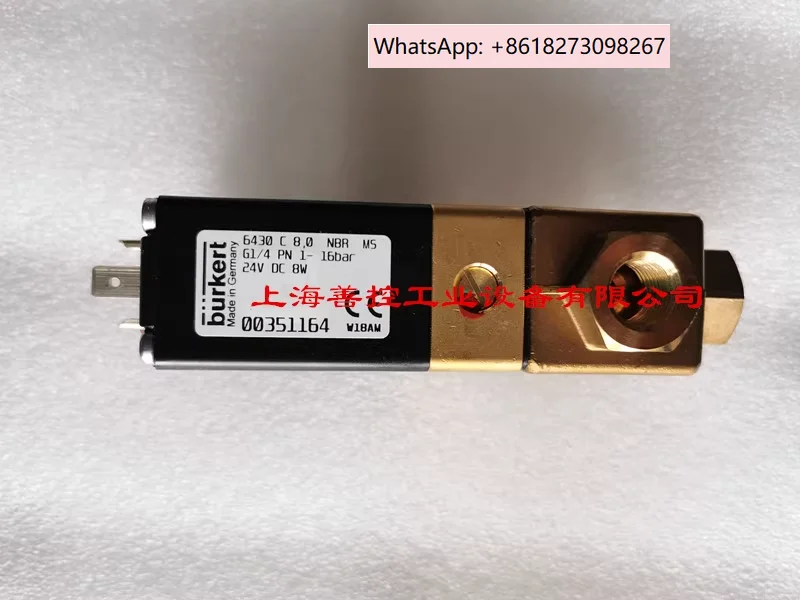 

BURKERT 0340D 8.0 NBR G1/4 Трехходовой поршневой электромагнитный клапан Baodi 00219033 230В