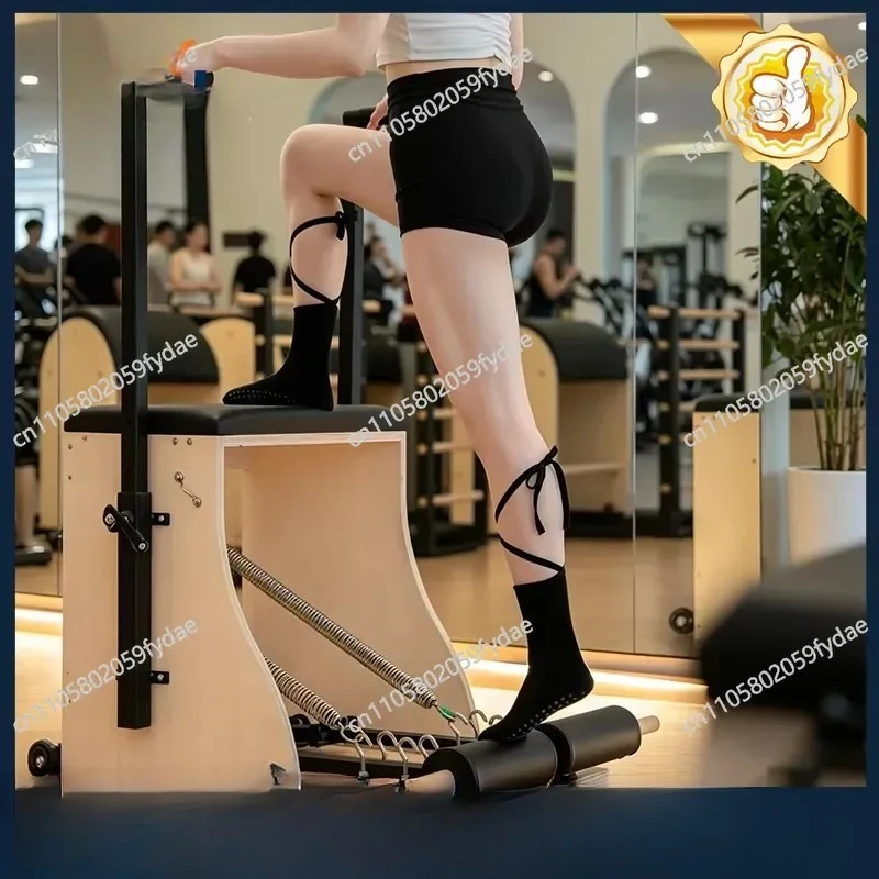 Professional Maple Pilates Wenda Chair with split pedals and adjustable springs for studio functional strength training